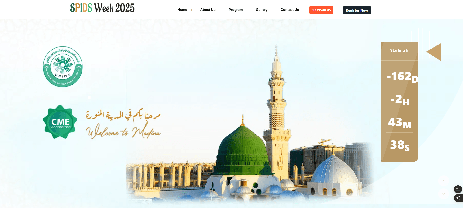 SPIDS Week 2025 – Medical Conference Event Platform