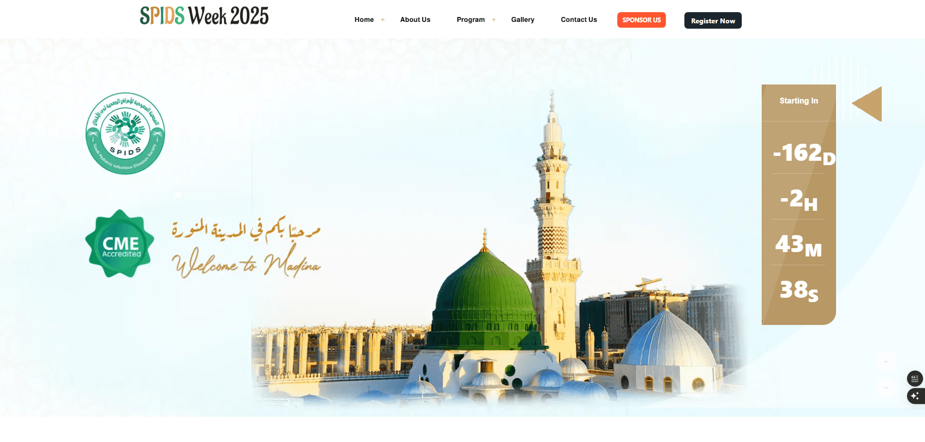 SPIDS Week 2025 – Medical Conference Event Platform